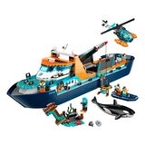 LEGO 城市系列 北極探險家之艦 60368