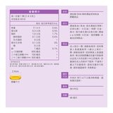 澳佳寶 DHA精粹濃縮深海魚油膠囊 120顆 (60顆 X 2瓶) 澳佳寶 DHA精粹濃縮深海魚油膠囊 120顆 (60顆 X 2瓶)