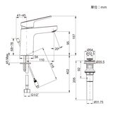 Kohler Accliv 單槍面盆龍頭