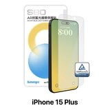 Simmpo iPhone 系列 TÜV AR抗藍光簡單貼2入組