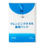 ITO 洗臉巾攜帶包 15張 X 10包