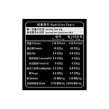 紅牛 聰勁濃縮乳清蛋白 抹茶 2.27公斤 紅牛 聰勁濃縮乳清蛋白 抹茶 2.27公斤