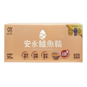 安永 鱸魚精 (原味) 65毫升 X 30入 安永 鱸魚精 (原味) 65毫升 X 30入