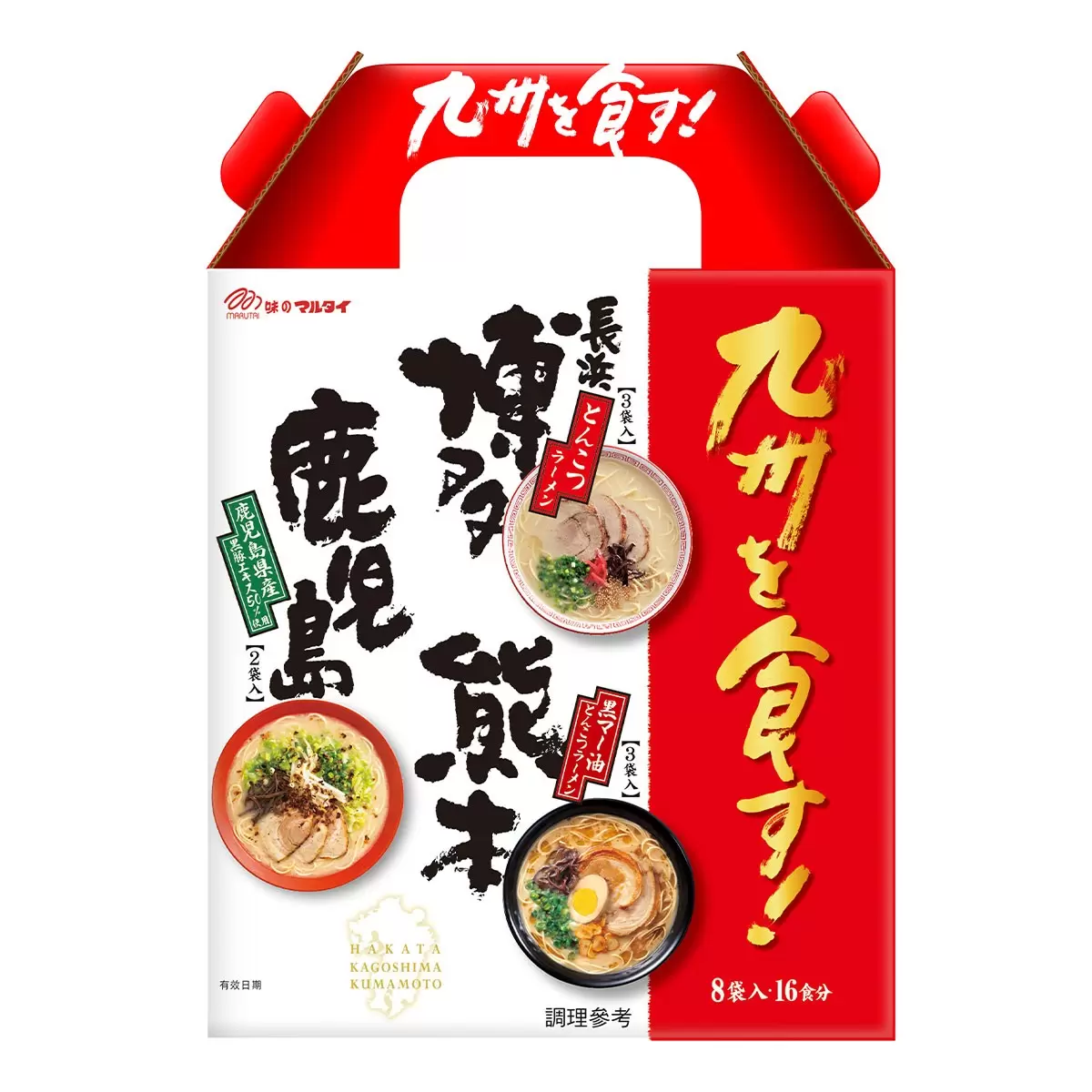 【美食✎體驗】Marutai九州拉麵🍜Costco必買商品！