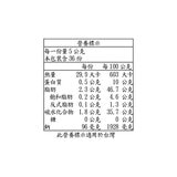 韓味不二 鹽烤海苔 5公克 X 36入 韓味不二 鹽烤海苔 5公克 X 36入