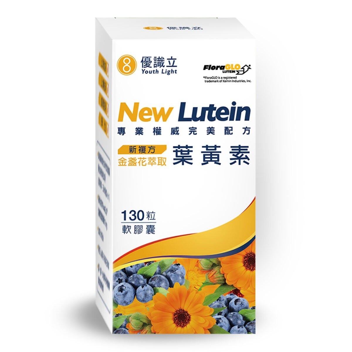 Youth Light 優識立新複方葉黃素軟膠囊 130粒