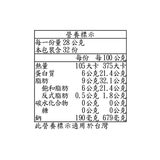 Arla 冷藏哈伐第切片乾酪 907公克 Arla 冷藏哈伐第切片乾酪 907公克