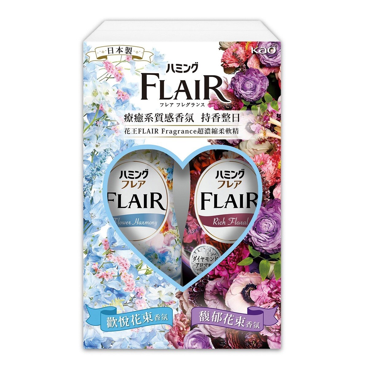 Flair 超濃縮柔軟精 520毫升 X 4入