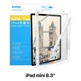 Simmpo TÜV 抗藍光類紙膜 iPad mini 8.3吋