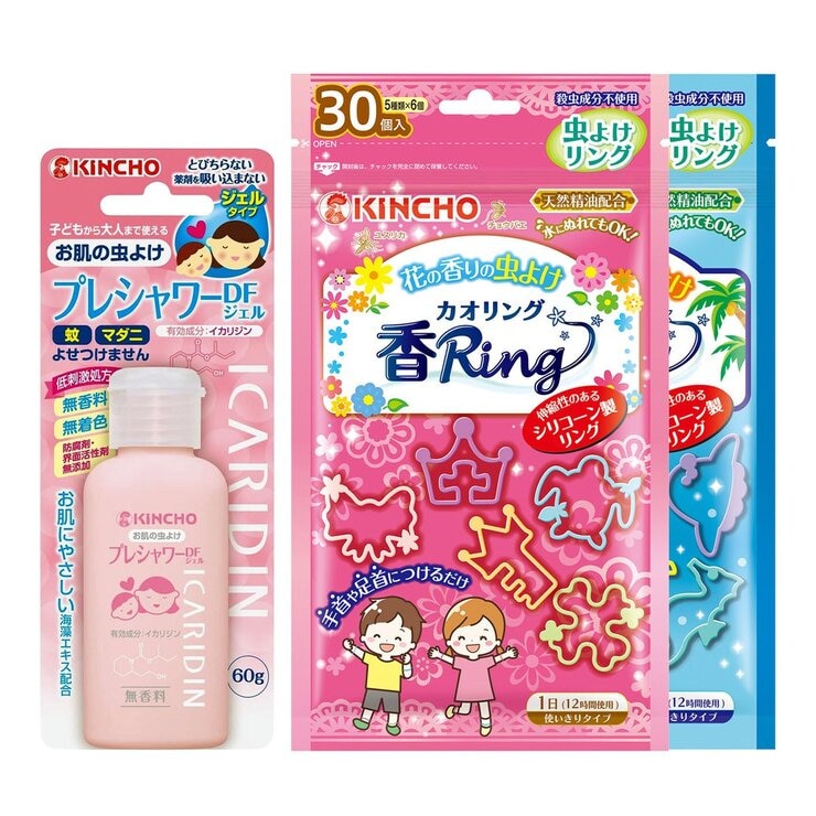 金鳥防蚊組凝膠60毫升X 1 + 手環X 2 | Costco 好市多