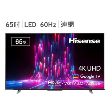 Hisense 65吋 4K HSR120杜比影音雙認證智慧顯示器 65A6K