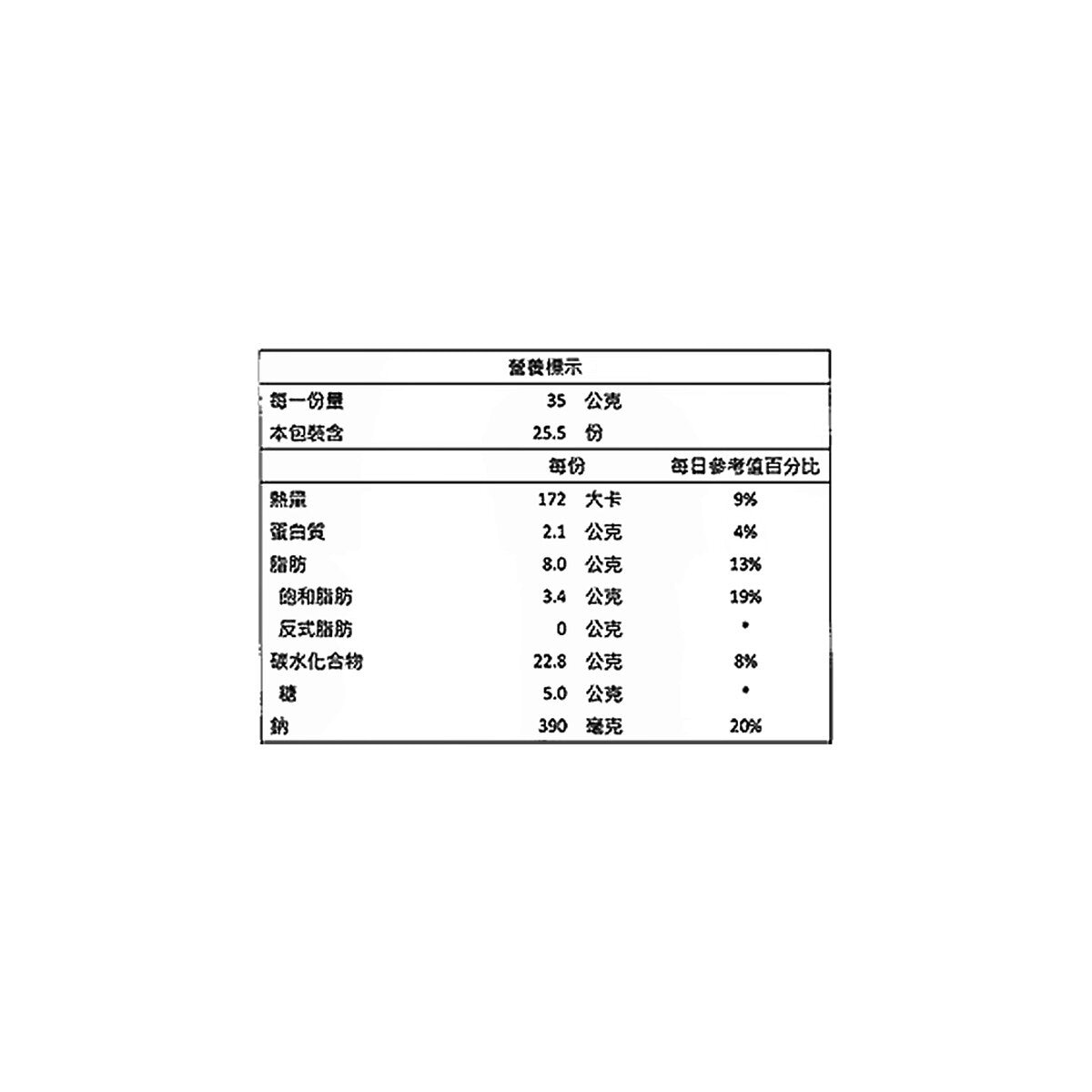 冠寶 起司捲心餅 178.6公克 X 5包 冠寶 起司捲心餅 178.6公克 X 5包
