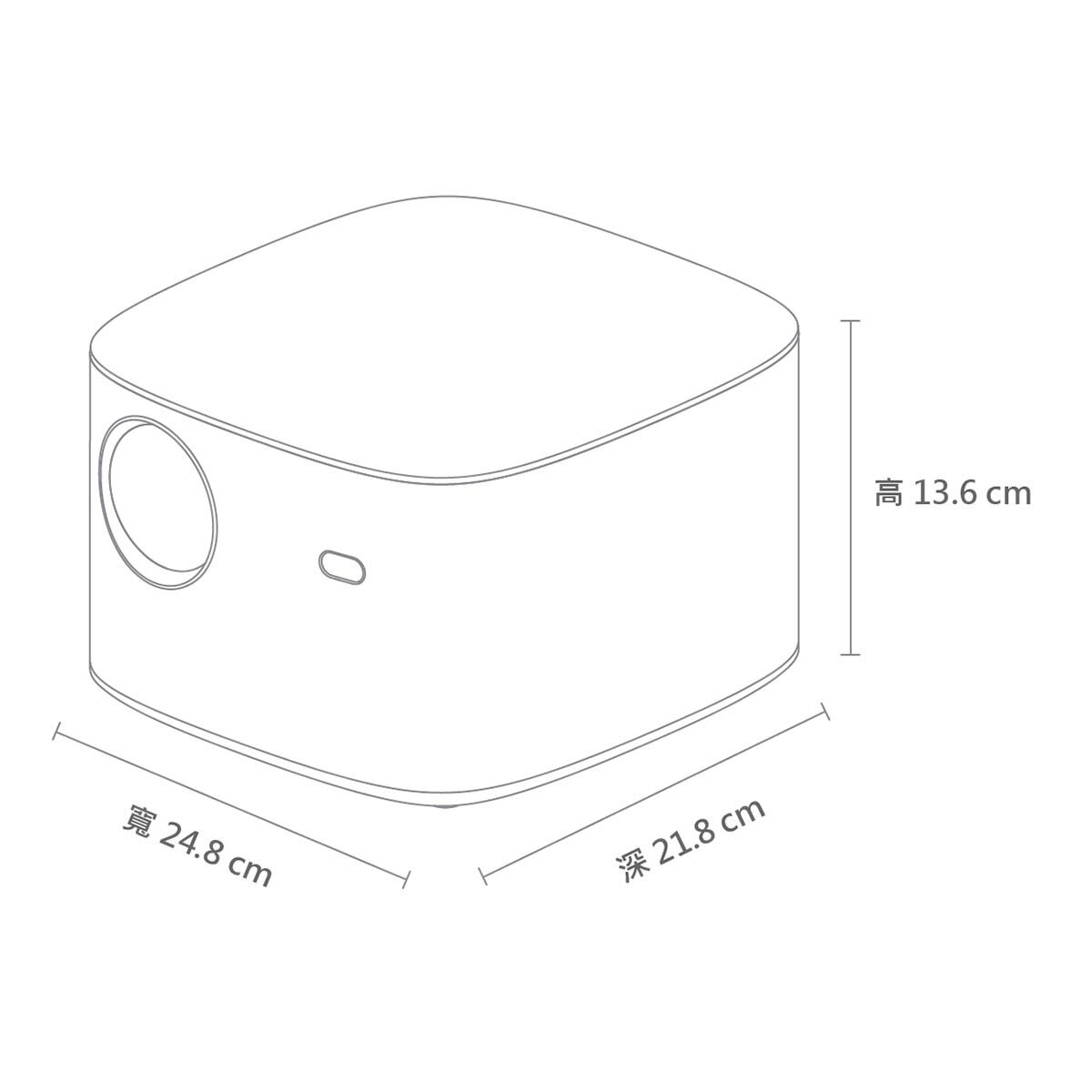 XGIMI HORIZON Android TV 智慧投影機