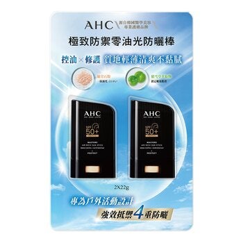 AHC 極致防禦零油光防曬棒 22公克 X 2入 AHC 極致防禦零油光防曬棒 22公克 X 2入