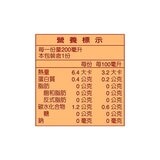 鮮一杯 巴西喜拉朵濾掛咖啡 11公克 X 50入 鮮一杯 巴西喜拉朵濾掛咖啡 11公克 X 50入
