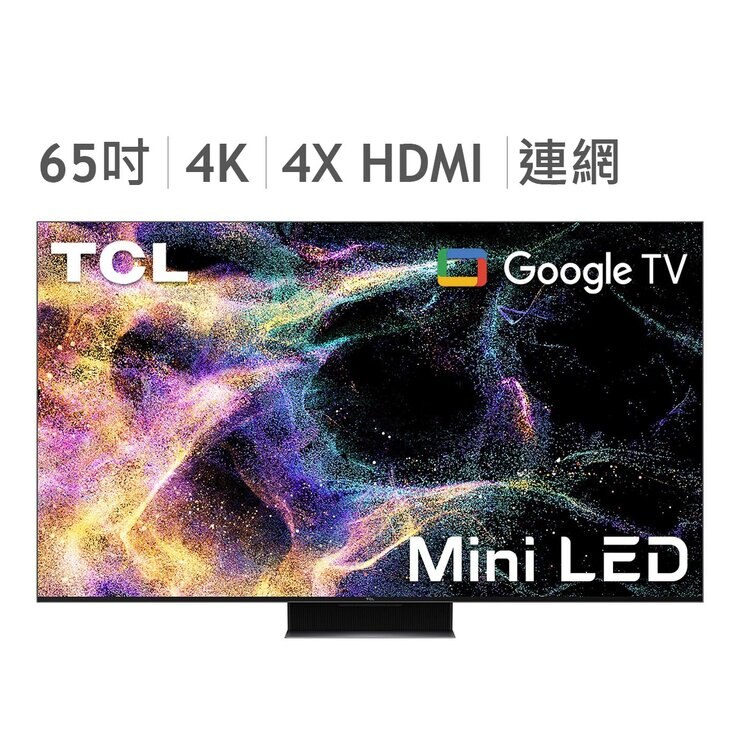 TCL 65吋4K Mini LED Google TV 量子智能連網液晶顯示器65C845 | Costco...