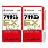 合利他命 強效錠 合利他命 強效錠