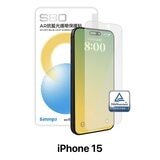 Simmpo iPhone 系列 TÜV AR抗藍光簡單貼2入組