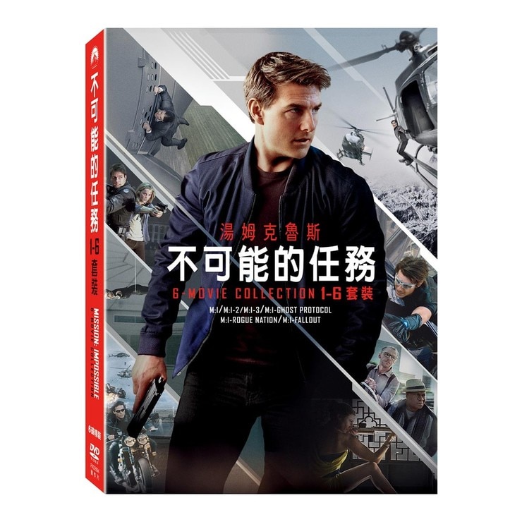 Dvd 不可能的任務1 6 套裝 6碟 Costco 好市多線上購物