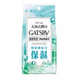 Gatsby 潔面濕紙巾 42張 X 6入