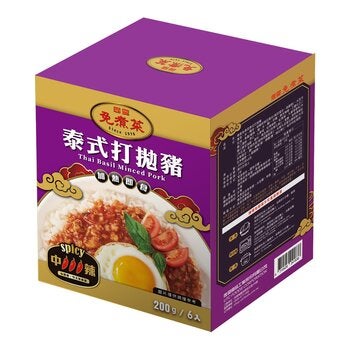 聯夏 免煮菜 泰式打拋豬 200公克 X 6入 聯夏 免煮菜 泰式打拋豬 200公克 X 6入