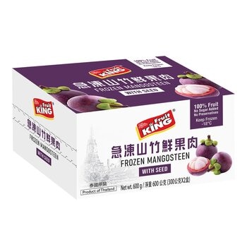 Fruit King 冷凍山竹鮮果肉 (含籽) 600公克