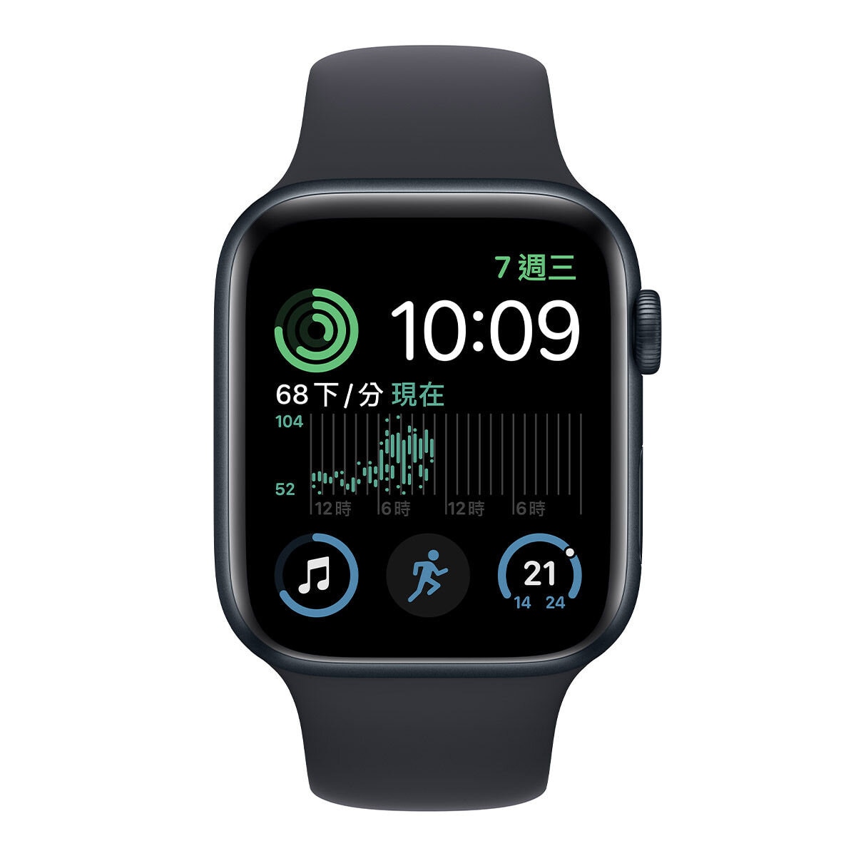 Apple Watch SE (GPS) 44公釐鋁金屬錶殼運動型錶帶| Costco 好市多