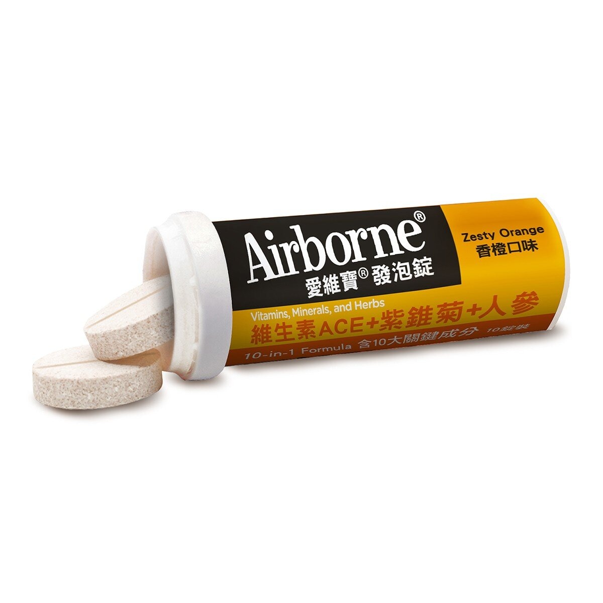 Airborne 維生素A+C+E+紫錐菊+人參發泡錠(香橙口味)(食品) 30錠