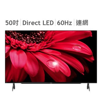 夏普 50吋 4K 顯示器 4T-C50FL1X