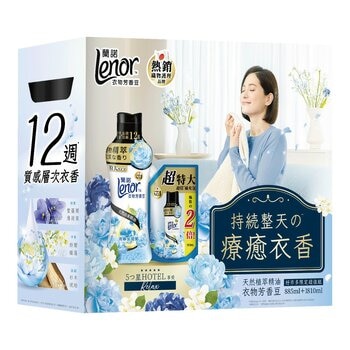 蘭諾 衣物芳香豆 青檸紫羅蘭 885毫升 + 1810毫升補充包 蘭諾 衣物芳香豆 青檸紫羅蘭 885毫升 + 1810毫升補充包