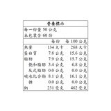紅龍 冷凍雞塊 3公斤 紅龍 冷凍雞塊 3公斤