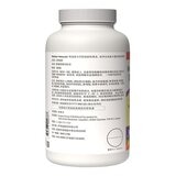 Webber Naturals 鐵咀嚼錠 10毫克 X 180粒