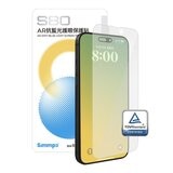 Simmpo iPhone 系列 TÜV AR抗藍光簡單貼2入組