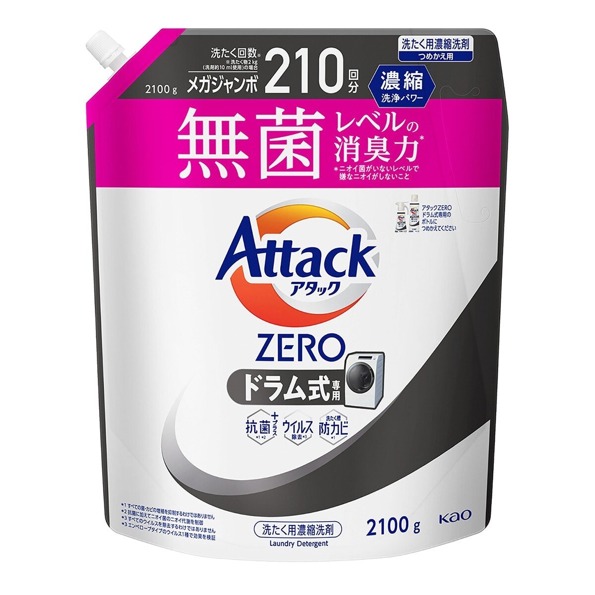 Attack ZERO 超濃縮噴槍型洗衣凝露 滾筒型專用 400公克 + 補充包 2100公克