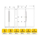 惠而浦 Space Essential 640公升 變頻對開門冰箱 8WRS22SNHW