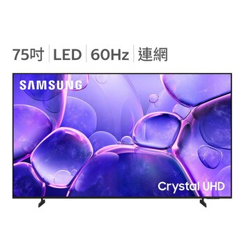 Samsung 75吋 4K 晶彩智慧顯示器 UA75U8500FXXZW Samsung 75吋 4K 晶彩智慧顯示器 UA75U8500FXXZW