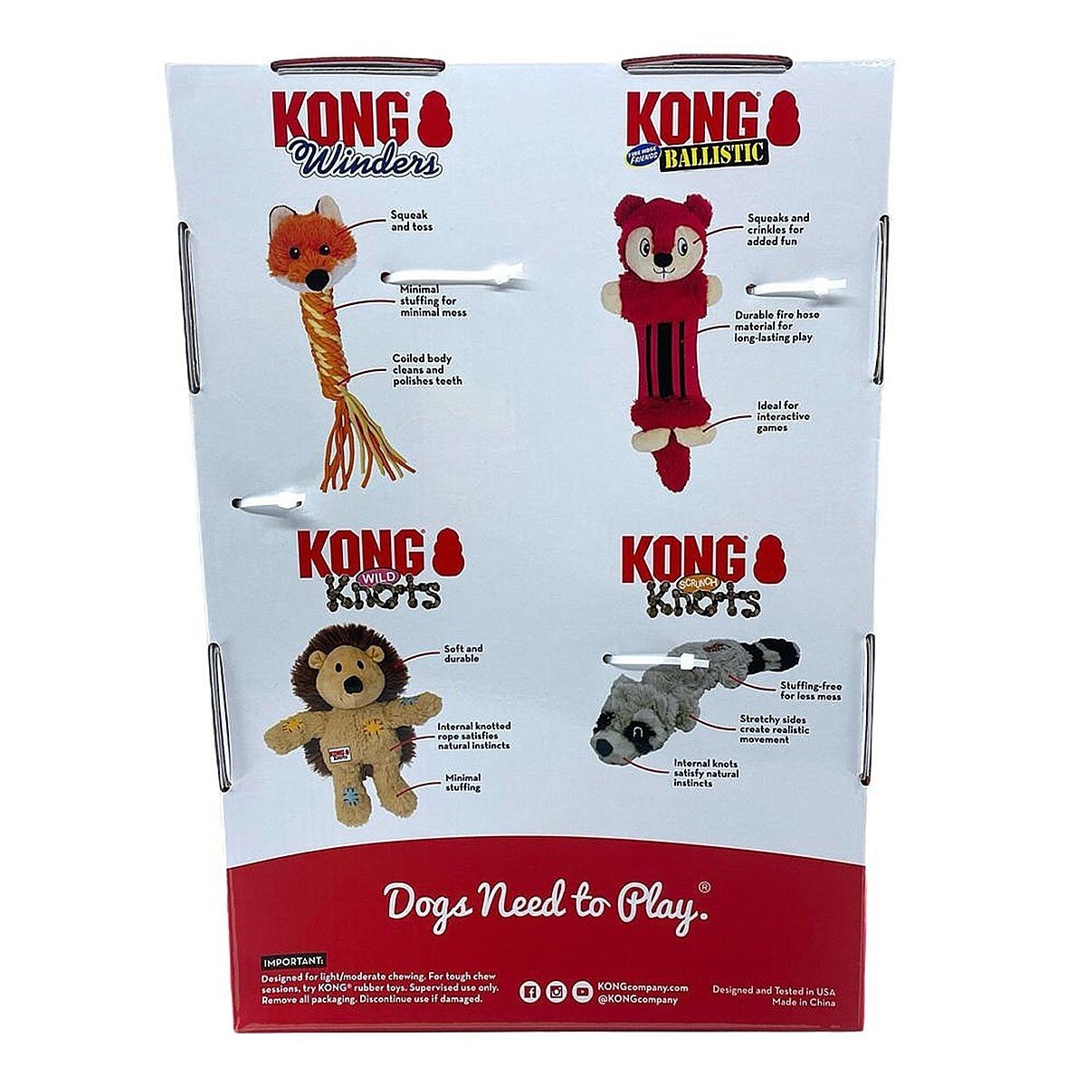 Kong 寵物玩具 4入組