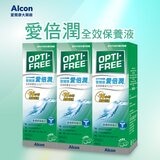 愛爾康 愛倍潤全效保養液 420毫升 X 3瓶 愛爾康 愛倍潤全效保養液 420毫升 X 3瓶
