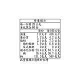 Swiss Miss 即溶可可粉 28公克 X 60入 Swiss Miss 即溶可可粉 28公克 X 60入