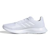 Adidas 兒童運動鞋 白