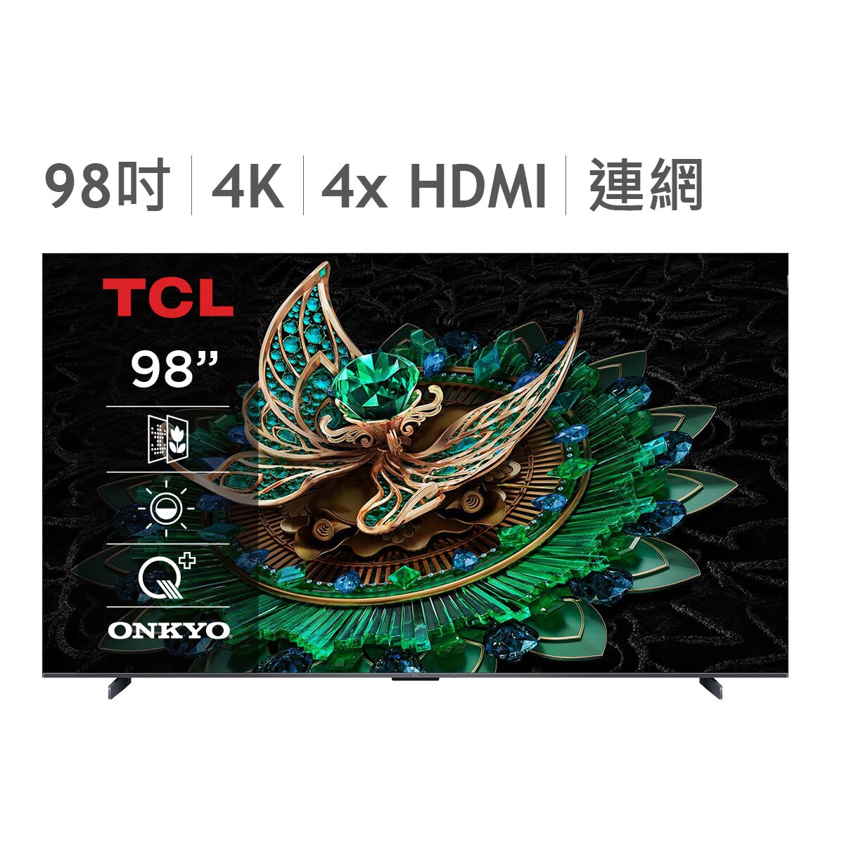 TCL 98吋 C765 4K QD-Mini LED Google TV 量子智能連網液晶顯示器