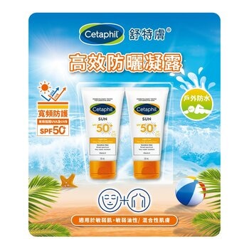 舒特膚 高效防曬凝露 SPF50+ 50毫升 X 2入組