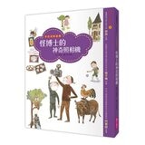 字的童話套書7冊 (附親子手冊+劇場版7CD)