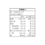 BigFoot 海鹽檸檬糖 150公克 X 6包 BigFoot 海鹽檸檬糖 150公克 X 6包