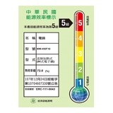 象印 壓力IH炊飯電子鍋 NW-HXF10 象印 壓力IH炊飯電子鍋 NW-HXF10