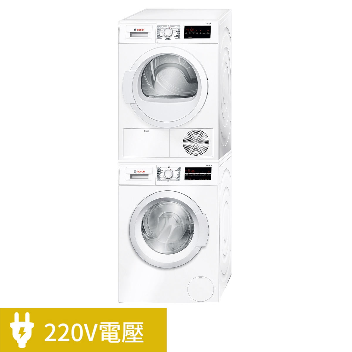 Bosch 7KG 獨立式洗衣機WAT28400TC + BOSCH 8公斤乾衣機 WTG86400TC/贈堆疊架(固定式)