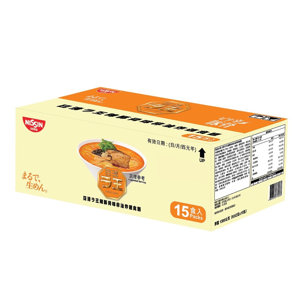 日清 拉王辣味豚骨味非油炸速食麵 98公克 X 15包 日清 拉王辣味豚骨味非油炸速食麵 98公克 X 15包