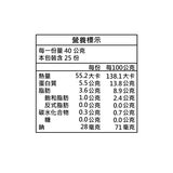 MSC 冷凍福氣魚卵 1公斤 X 12入