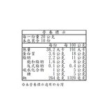 Happy Cow 快樂牛 冷藏低脂切片乾酪 200公克 X 6入 Happy Cow 快樂牛 冷藏低脂切片乾酪 200公克 X 6入