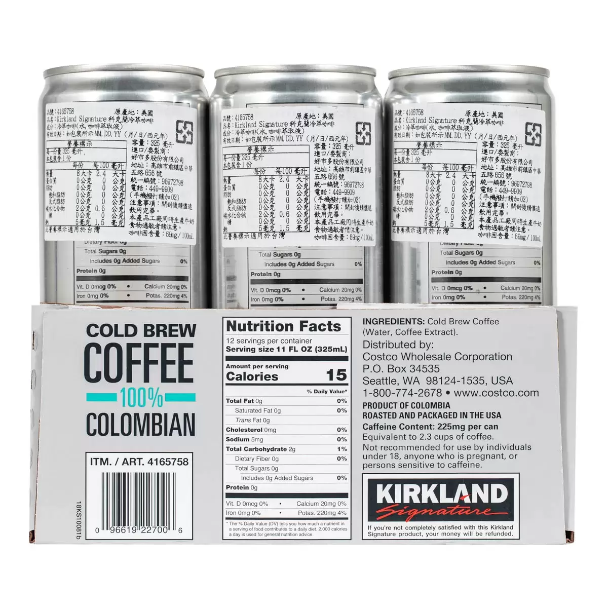 Kirkland Signature 科克蘭 冷萃咖啡 325毫升 X 12瓶 4165758｜costco好市多必買推薦